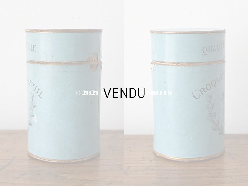 画像9: アンティーク お菓子箱 CROQUETTES  MOREUIL