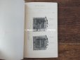 画像10: 1900年代 アンティーク 鍛造業者のカタログ 全47ページ FORGES DE SAINT-NICOLAS ET FONDERIES DE REVIN - HENRI MOREL -