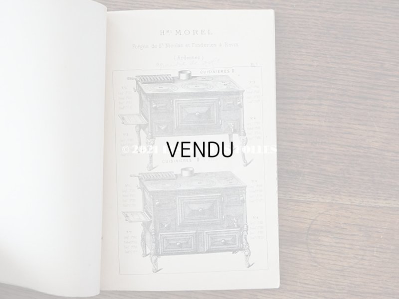 画像6: 1900年代 アンティーク 鍛造業者のカタログ 全47ページ FORGES DE SAINT-NICOLAS ET FONDERIES DE REVIN - HENRI MOREL -