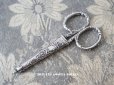 画像2: 1900年頃 アンティーク シルバー製 手芸用ハサミ ケース付き  (2)