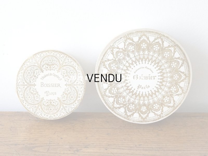 画像12: 【11周年セール対象外】 19世紀末 アンティーク  BOISSIER お菓子箱  ドラジェ & チョコレート 