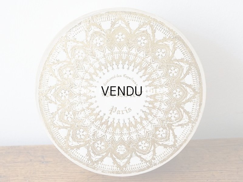 画像3: 【11周年セール対象外】 19世紀末 アンティーク  BOISSIER お菓子箱  ドラジェ & チョコレート 