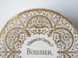 画像9: 【11周年セール対象外】 19世紀末 アンティーク  BOISSIER お菓子箱  ドラジェ & チョコレート 