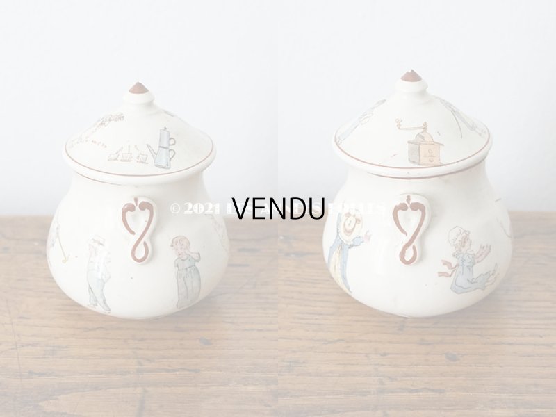 画像6: 【11周年セール対象外】 アンティーク 子供用玩具 おままごとセット 小さなシュガーポット ENFANTS RICHARD - SARREGUEMINES -