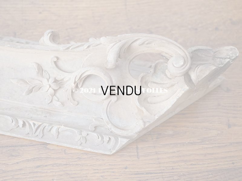 画像7: 【11周年セール対象外】 アンティーク ロカイユ装飾のミラー用フレーム　