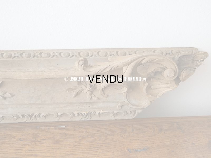 画像4: 【11周年セール対象外】 アンティーク ロカイユ装飾のミラー用フレーム　