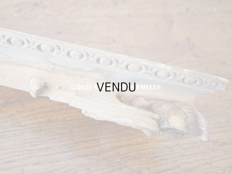 画像10: 【11周年セール対象外】 アンティーク ロカイユ装飾のミラー用フレーム　