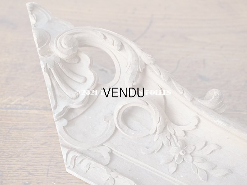 画像5: 【11周年セール対象外】 アンティーク ロカイユ装飾のミラー用フレーム　