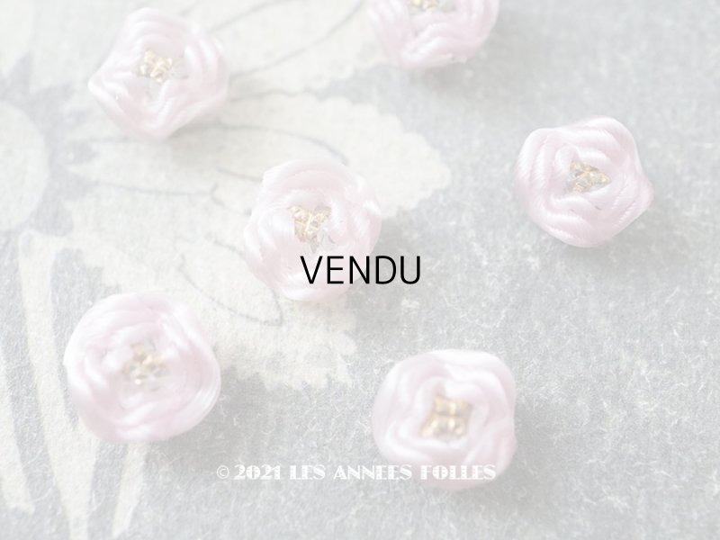 画像1: 【11周年セール対象外】 アンティーク 硝子製 花型のビーズ ピンク 6ピースのセット 約9mm ＆ 約8mm