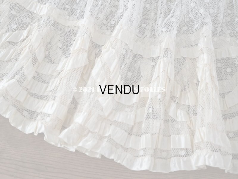 画像10: 1900年代 アンティーク  50cm幅  ドレスの裾 ドットのチュール＆シルクサテンリボン  約424cm  
