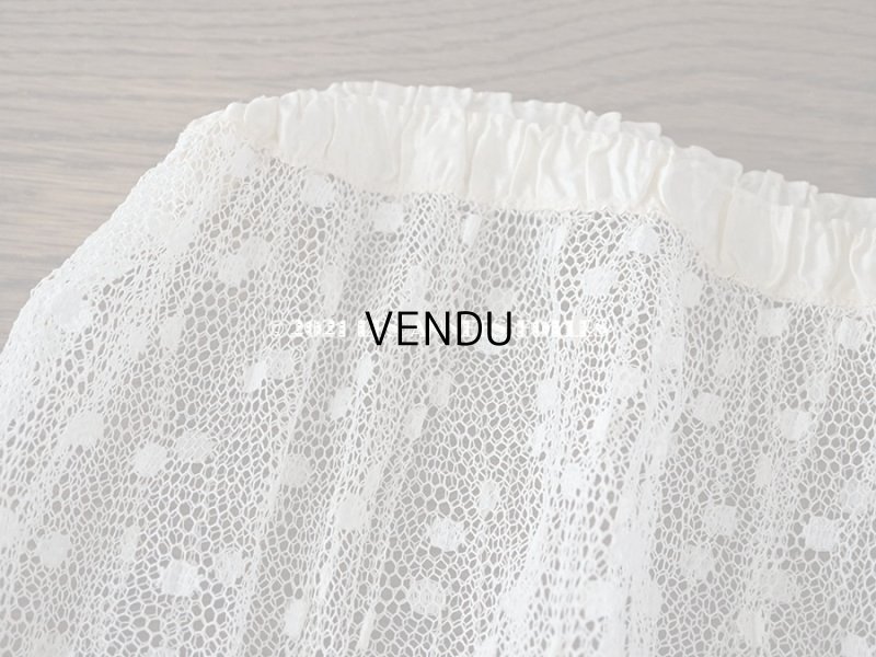 画像5: 1900年代 アンティーク  50cm幅  ドレスの裾 ドットのチュール＆シルクサテンリボン  約424cm  