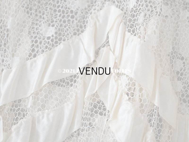 画像9: 1900年代 アンティーク  50cm幅  ドレスの裾 ドットのチュール＆シルクサテンリボン  約424cm  