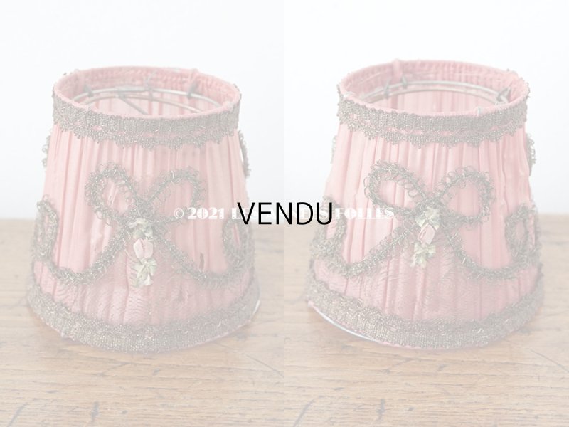 画像3: アンティーク  ロココモチーフ付き 小さなランプシェード オールドローズ色 シルク製 ピース売り