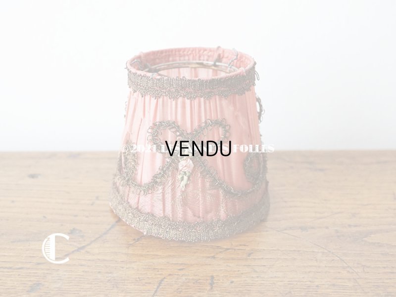 画像14: アンティーク  ロココモチーフ付き 小さなランプシェード オールドローズ色 シルク製 ピース売り