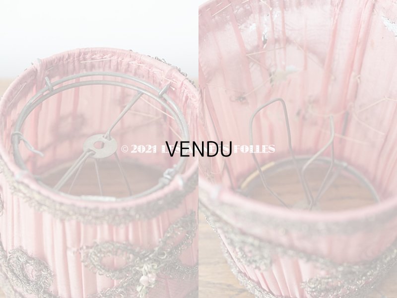 画像13: アンティーク  ロココモチーフ付き 小さなランプシェード オールドローズ色 シルク製 ピース売り