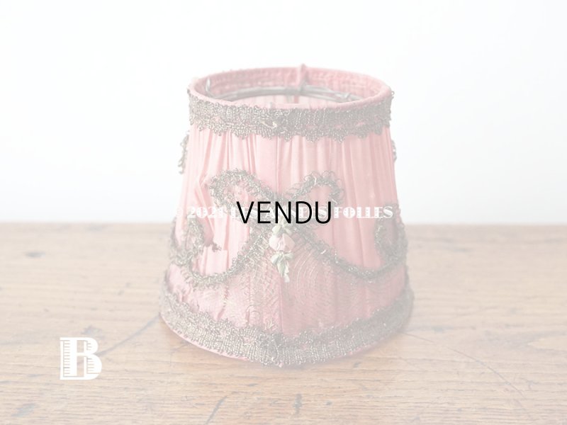 画像8: アンティーク  ロココモチーフ付き 小さなランプシェード オールドローズ色 シルク製 ピース売り