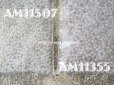 画像7: アンティーク スフレビーズ オーロラ加工  極小 吹きガラス製 ビーズ 4mm  58g (7)