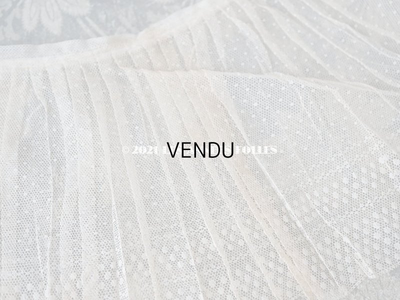 画像11: アンティーク 幅広 レースのプリーツリボン ドット柄 アイボリー  14.5cm幅  230cm