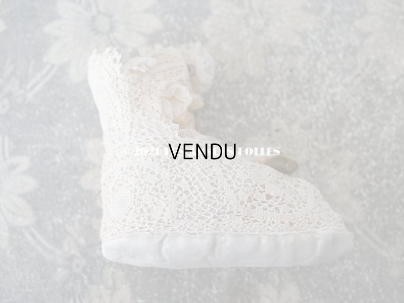 画像15: 1920年代 アンティーク 　ロココモチーフ付き クロシェレース ベビーシューズ  