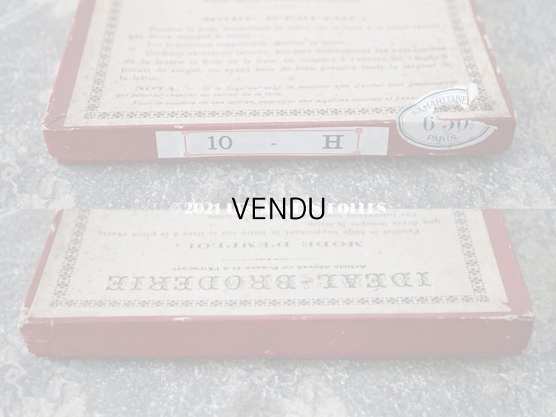 画像5:  アンティーク  箱付き イニシャル モノグラム  N10【H】 ６ピース入り