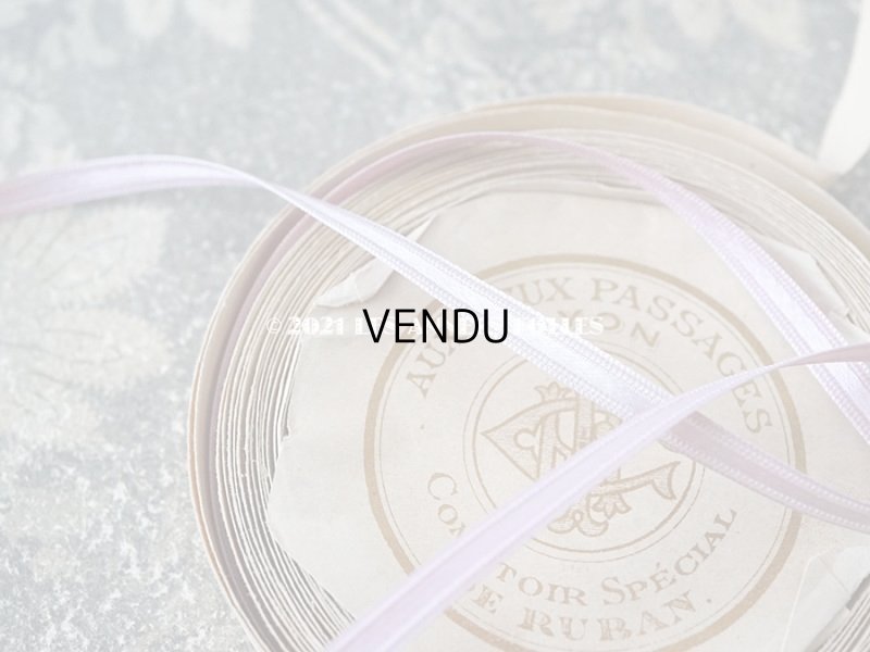 画像4: 1900年代 アンティーク シルク製 サテンリボン 極細 5mm幅  ラヴェンダー色　3.5m