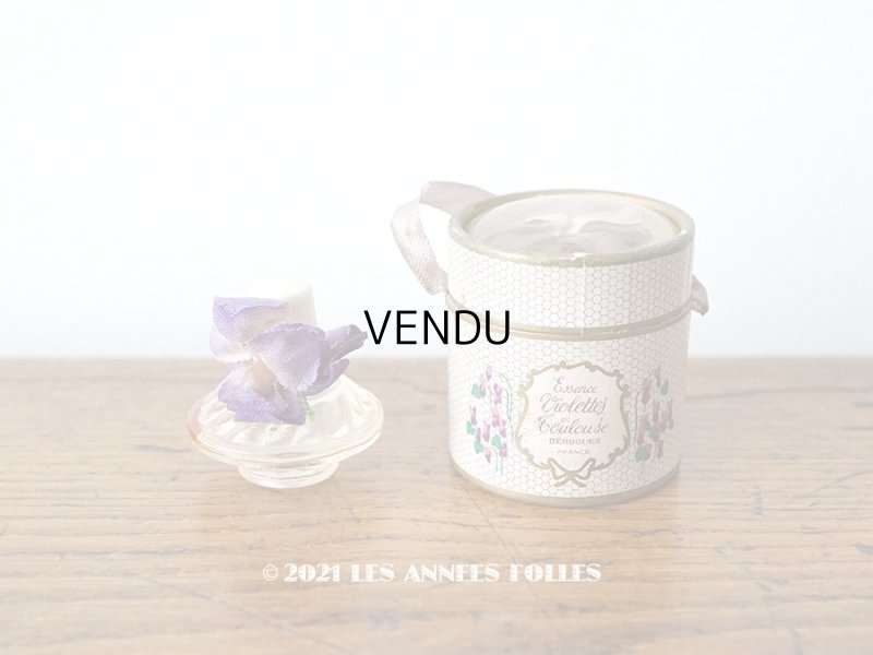 画像1: アンティーク とても小さな菫のパフュームボックス　＆　ボトル  ESSENCE VIOLETTES DE TOULOUSE - BERDOUES FRANCE -