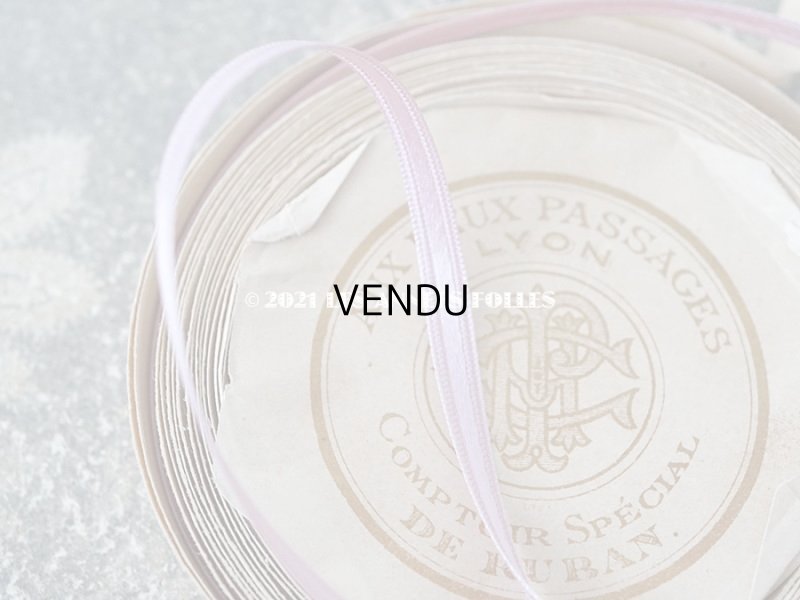 画像3: 1900年代 アンティーク シルク製 サテンリボン 極細 5mm幅  ラヴェンダー色　3.5m