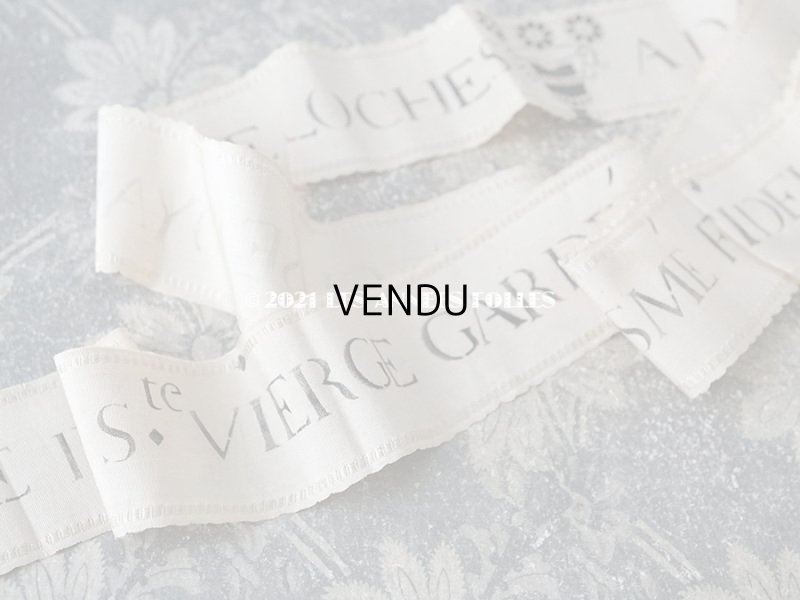 画像4: アンティーク  教会で使われた　シルク製リボン　