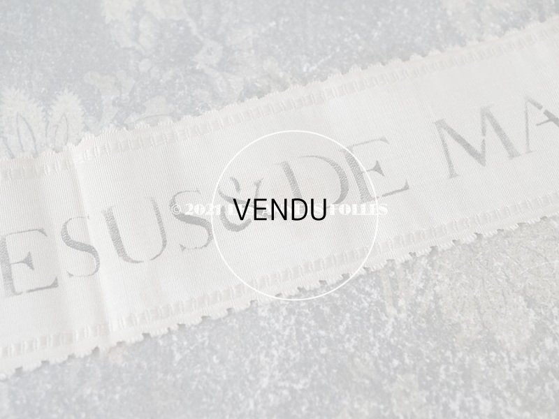 画像8: アンティーク  教会で使われた　シルク製リボン　