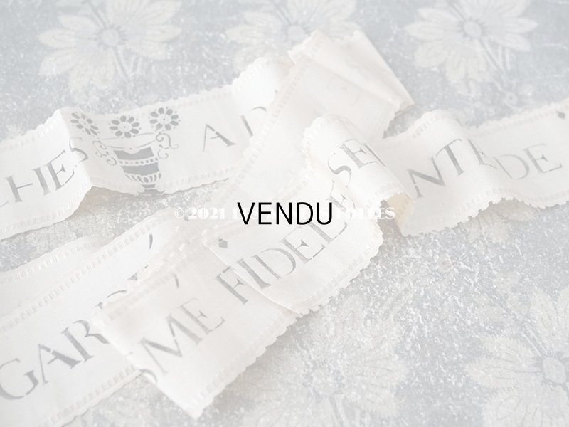 画像3: アンティーク  教会で使われた　シルク製リボン　