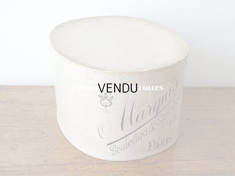 画像3: アンティーク ハットボックス - MAISON VILAIN -