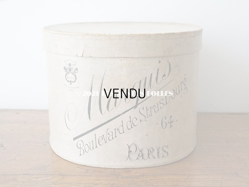 画像5: アンティーク ハットボックス - MAISON VILAIN -