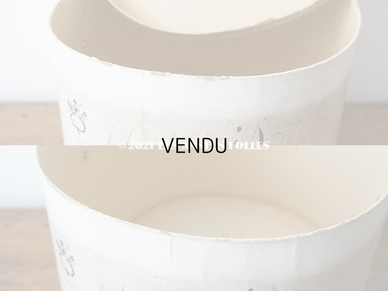 画像14: アンティーク ハットボックス - MAISON VILAIN -