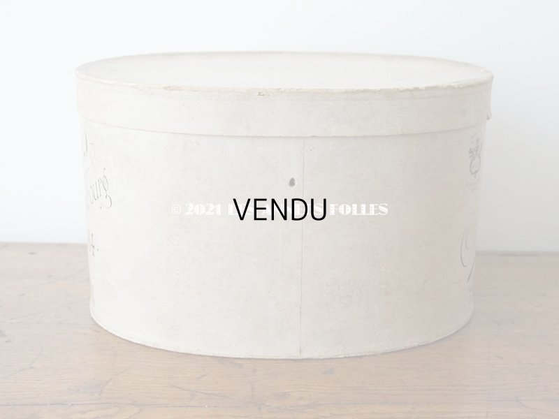 画像8: アンティーク ハットボックス - MAISON VILAIN -