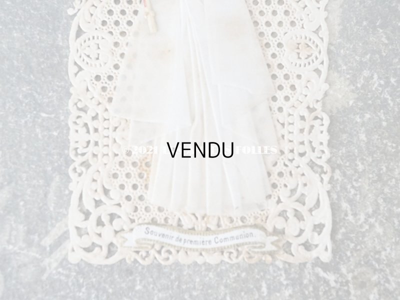 画像3: 1900年代 アンティーク  初聖体の小さなカニヴェ プルミエール・コミュ二オン レースの透かし柄