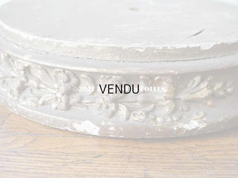 画像10: 19世紀末 アンティーク の大きな台座 35cm ルイ16世スタイル