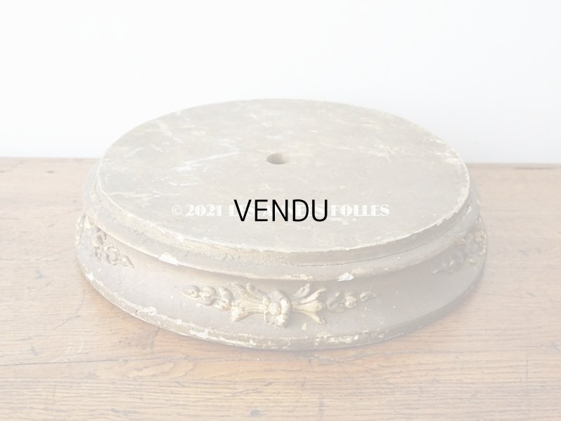 画像5: 19世紀末 アンティーク の大きな台座 35cm ルイ16世スタイル