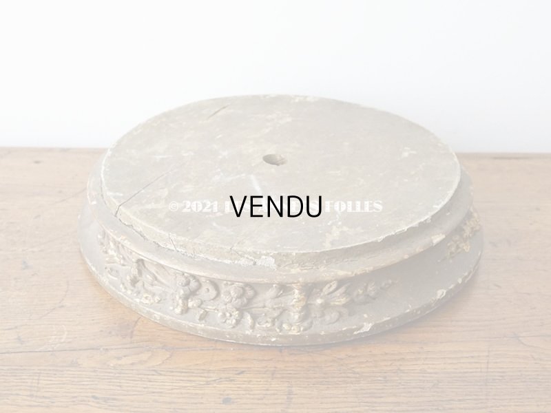 画像3: 19世紀末 アンティーク の大きな台座 35cm ルイ16世スタイル