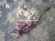 画像10: アンティーク  ライラックの布花  