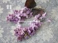 画像16: アンティーク  ライラックの布花  