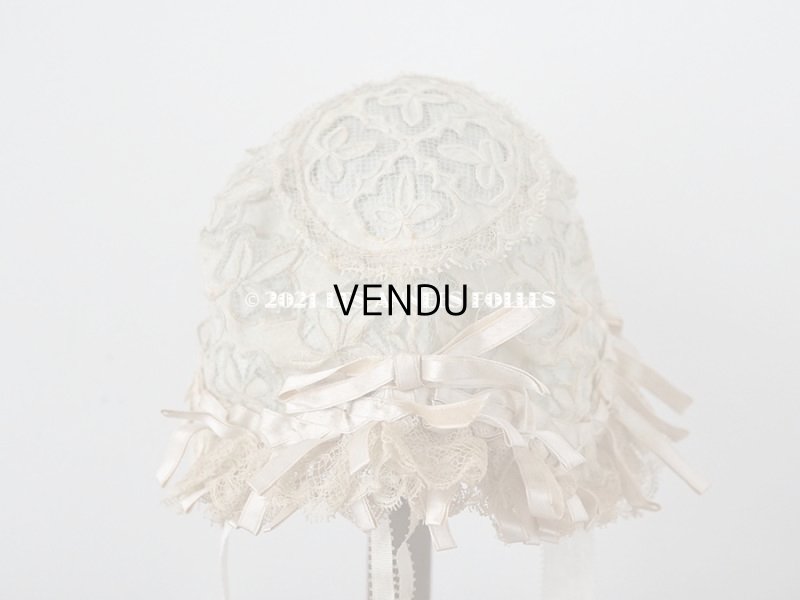 画像7: アンティーク ドール用 ベビー用 小さなボネ 透かし入り花模様のレース　＆　ベビーブルーのシルク地　＆　グレイッシュピンクのリボン