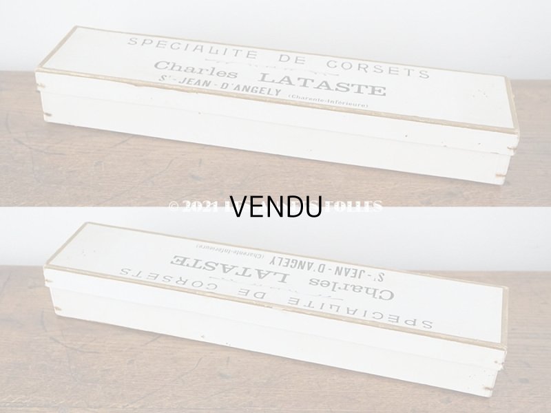 画像5: アンティーク  コルセットのボックス　Charles LATASTE