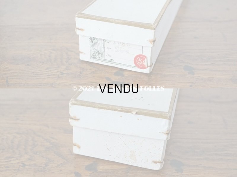 画像7: アンティーク  コルセットのボックス　Charles LATASTE