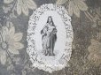 画像1: 19世紀末 アンティーク カニヴェ 聖母マリアと幼いキリスト (1)