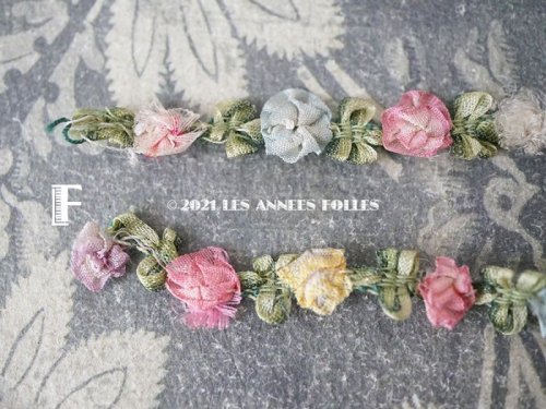 PHOTOS SUPPLEMENTAIRES-他の写真-1: アンティーク シルク製 6色の薔薇のロココトリム 