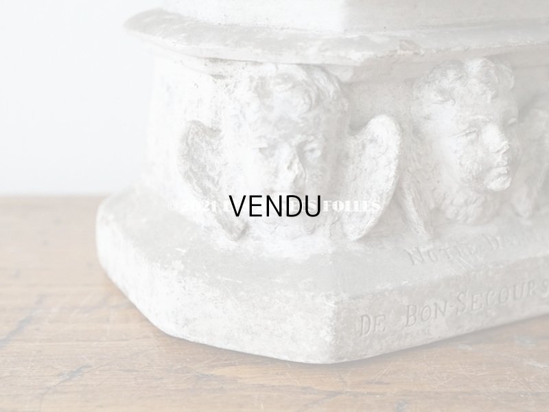 画像12: ＊蚤の市＊ 1900年代 アンティーク  聖母マリア＆幼いキリストの石膏像