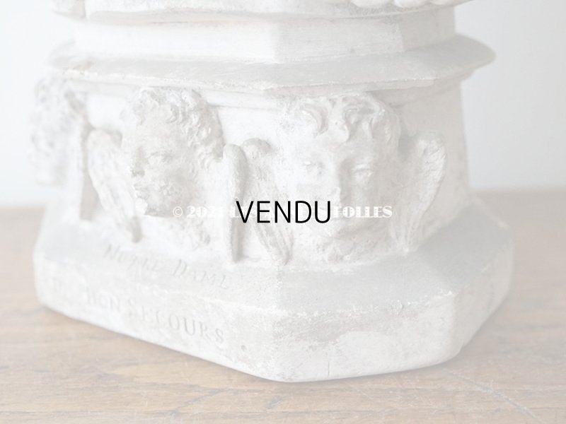 画像14: ＊蚤の市＊ 1900年代 アンティーク  聖母マリア＆幼いキリストの石膏像