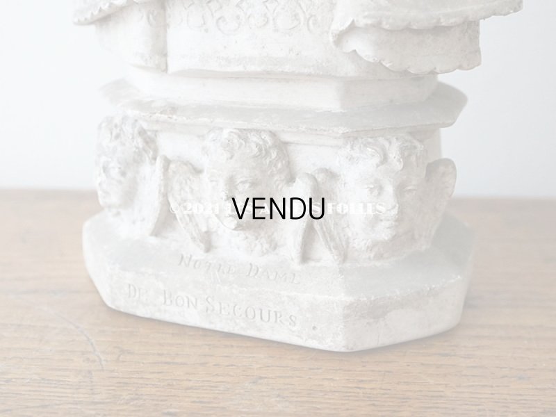 画像11: ＊蚤の市＊ 1900年代 アンティーク  聖母マリア＆幼いキリストの石膏像