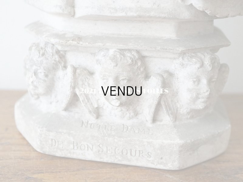 画像13: ＊蚤の市＊ 1900年代 アンティーク  聖母マリア＆幼いキリストの石膏像