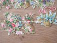 画像6: 1900年代 アンティーク ダイカットクロモ　薔薇&菫＆鈴蘭＆勿忘草の花かご　9ピースのセット